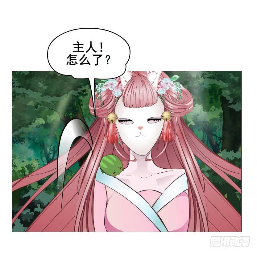 第123集 最后的晚餐-第125话