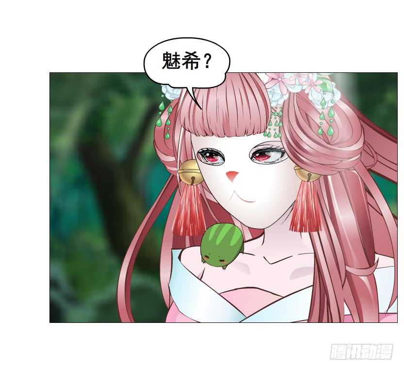 第123集 最后的晚餐-第125话