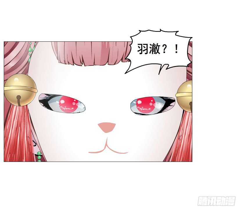 第123集 最后的晚餐-第125话