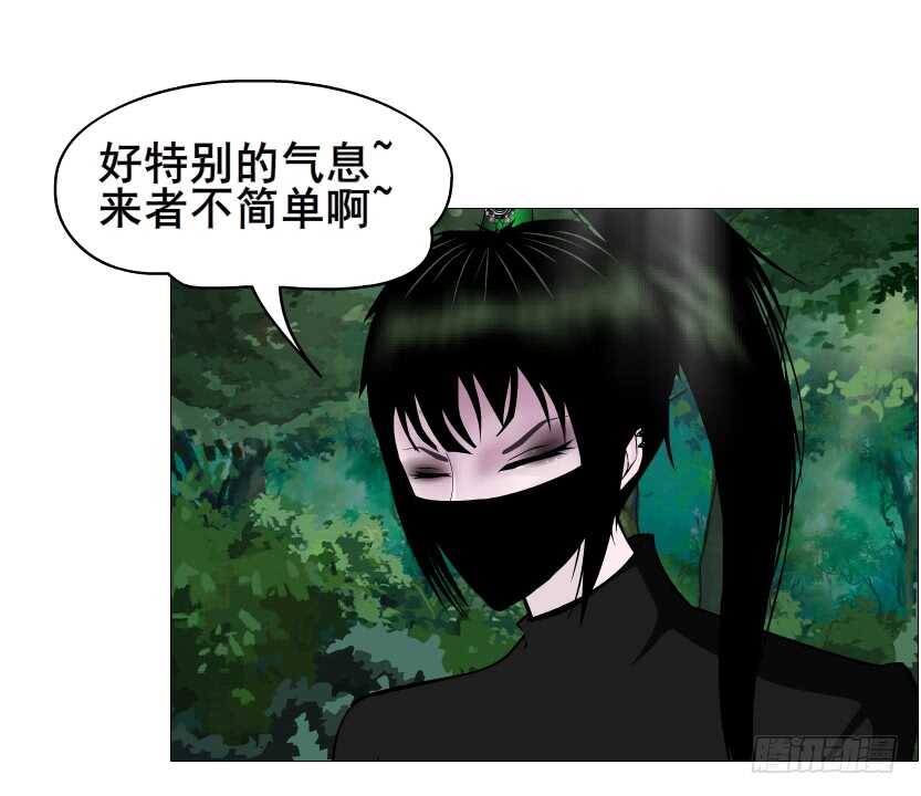 第123集 最后的晚餐-第125话