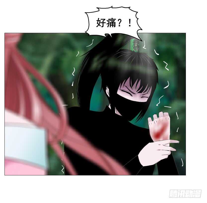 第123集 最后的晚餐-第125话