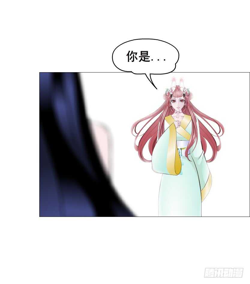 第127集 遇见命运-第129话