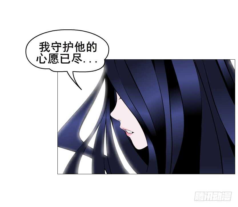 第127集 遇见命运-第129话