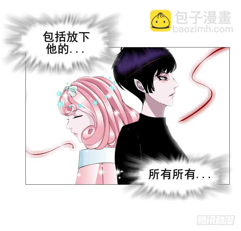 第127集 遇见命运-第129话