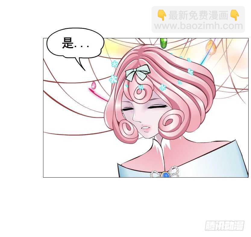 第127集 遇见命运-第129话