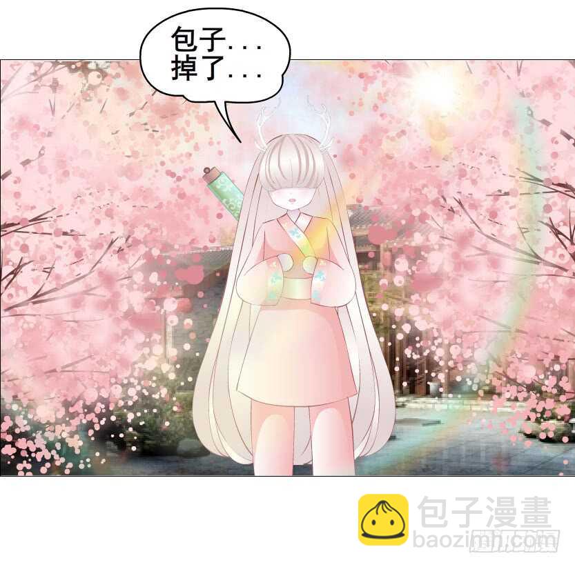 第127集 遇见命运-第129话