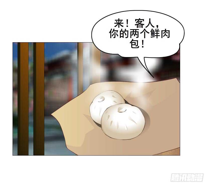 第127集 遇见命运-第129话