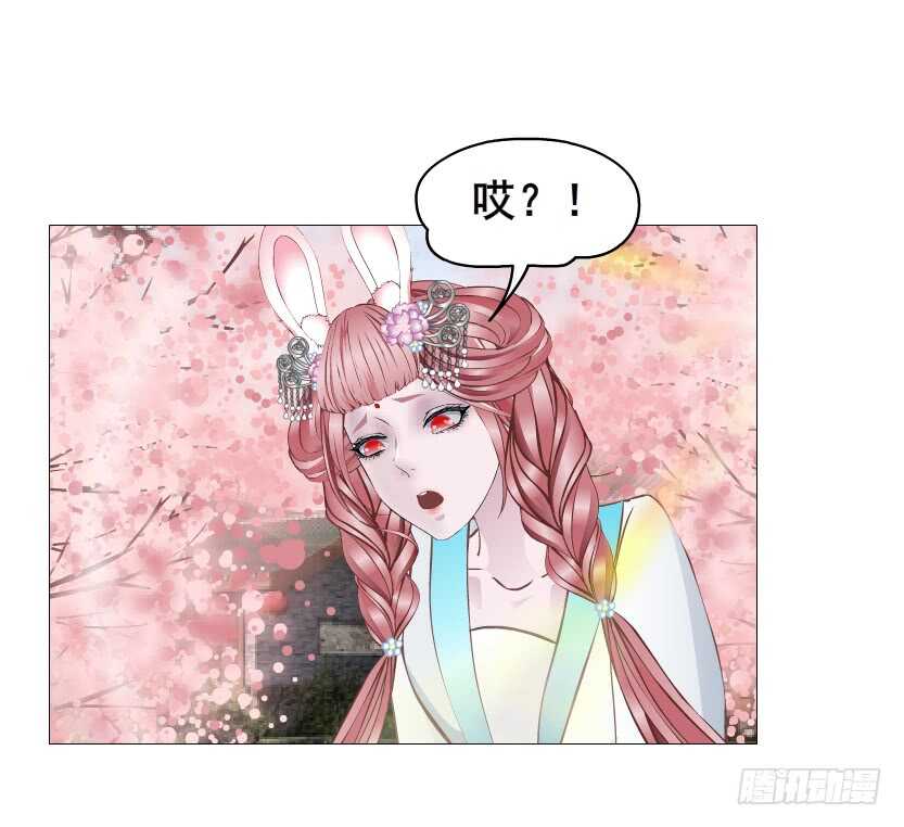 第127集 遇见命运-第129话