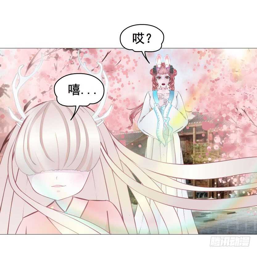 第127集 遇见命运-第129话