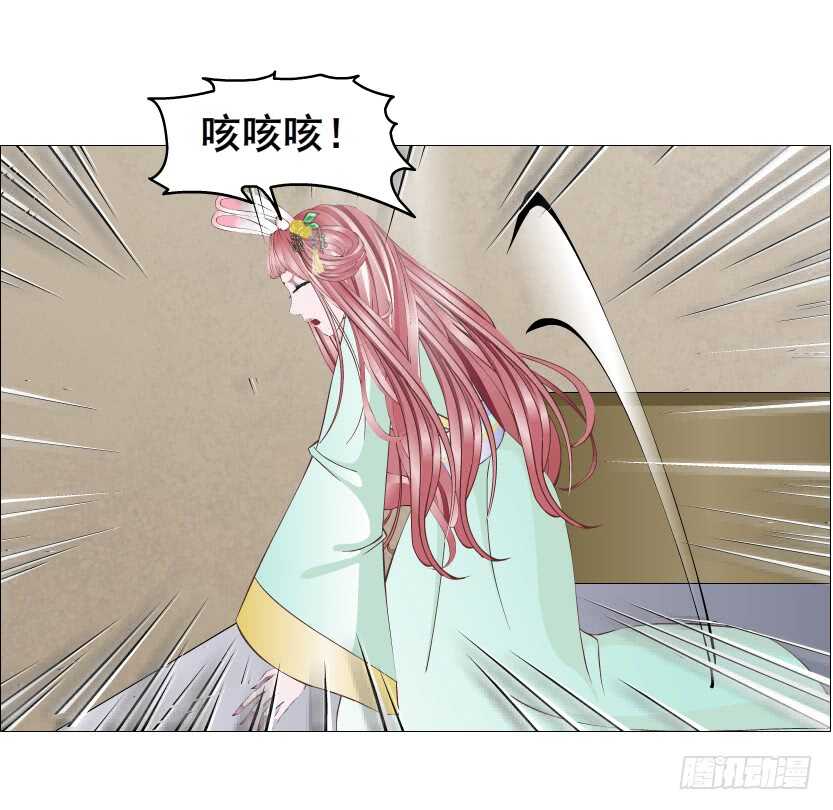 第127集 遇见命运-第129话