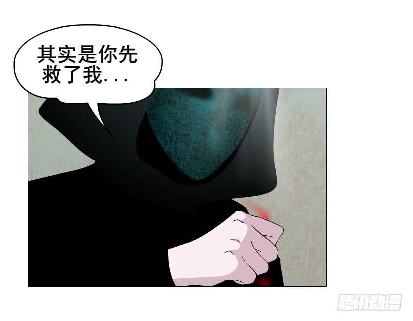 第127集 遇见命运-第129话