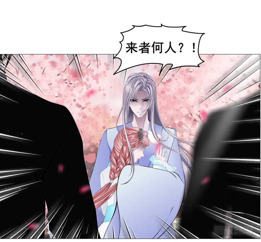 第129集 异瞳波斯-第131话
