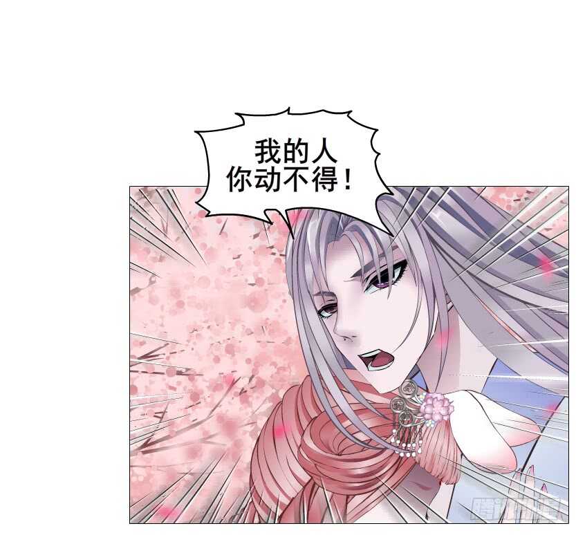 第129集 异瞳波斯-第131话