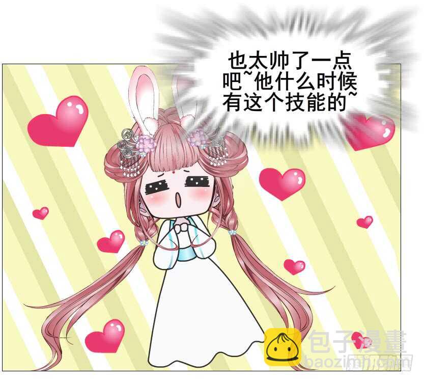 第129集 异瞳波斯-第131话