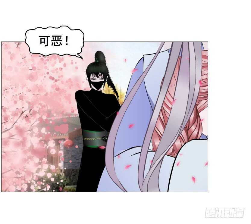 第129集 异瞳波斯-第131话