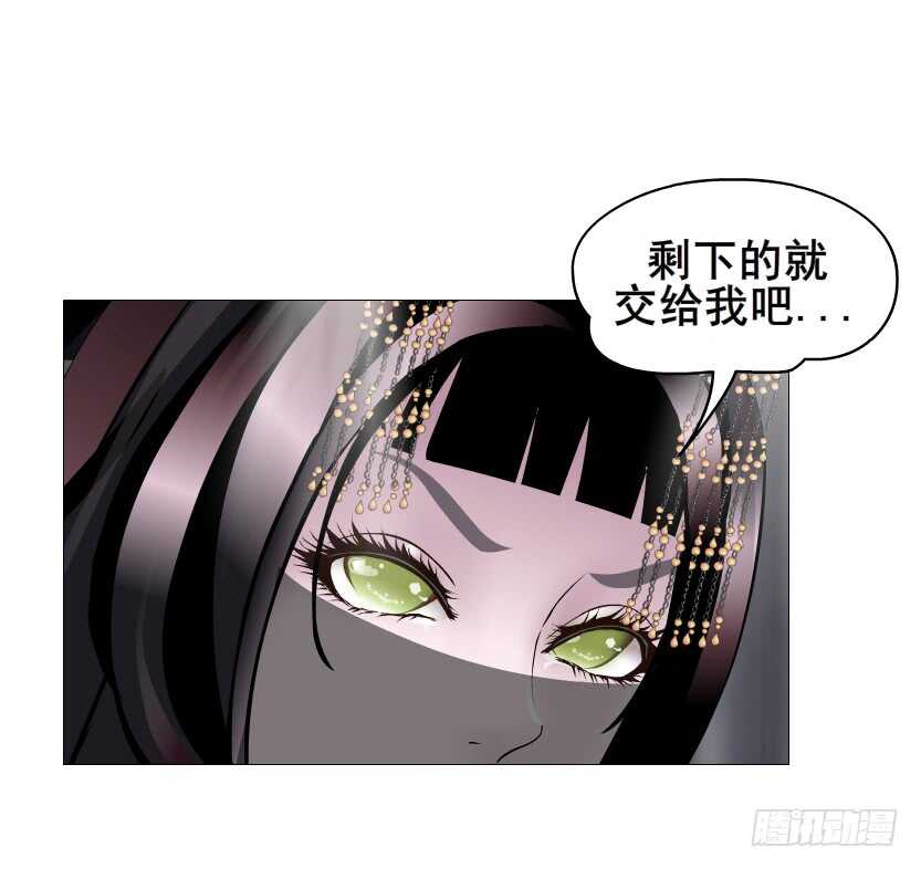 第131集 主人我爱你-第133话