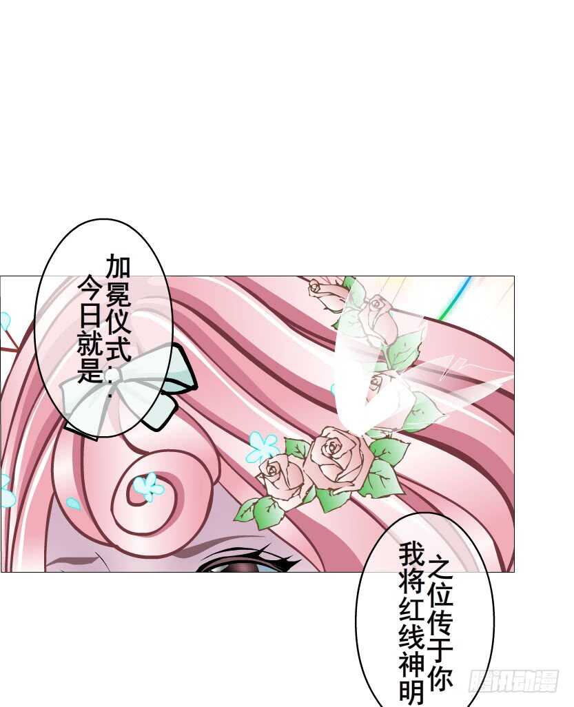 第133集 卑鄙的空小-第135话