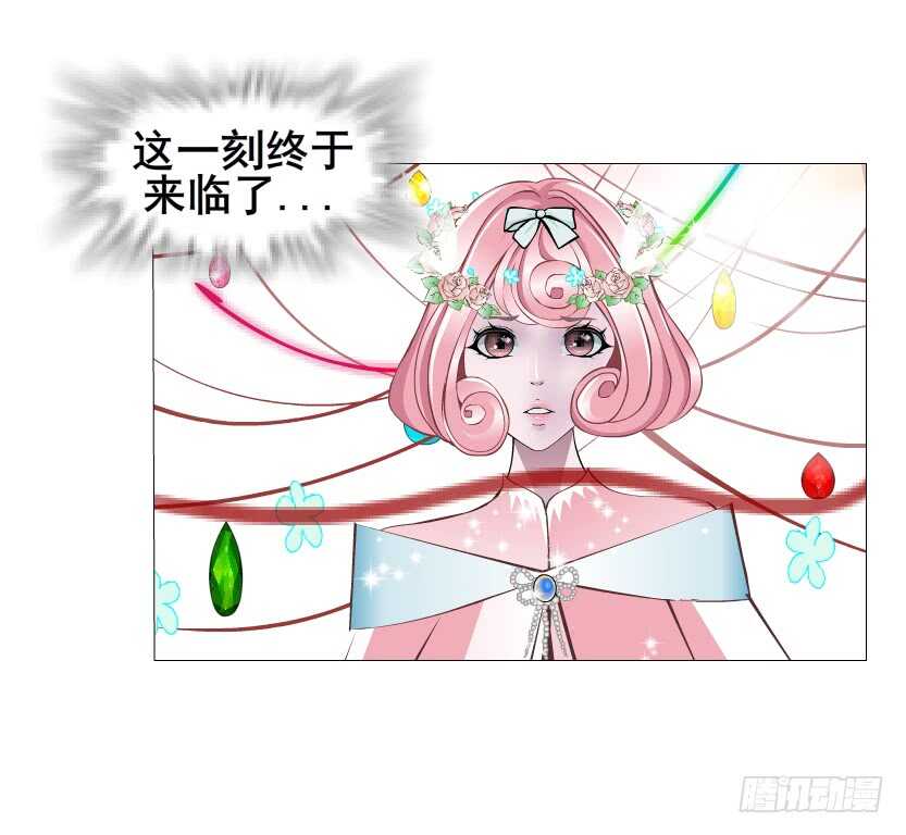 第133集 卑鄙的空小-第135话