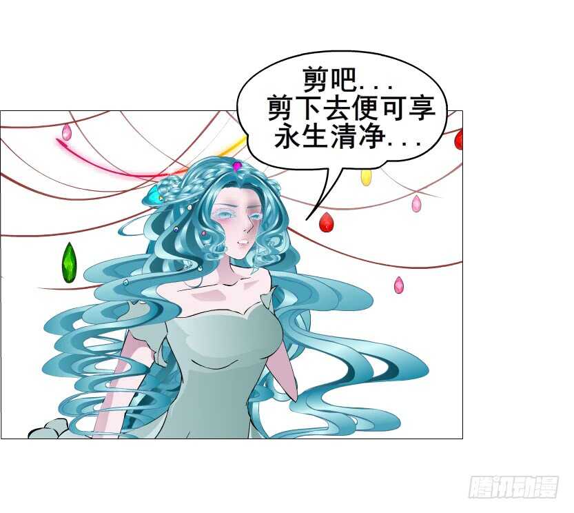 第133集 卑鄙的空小-第135话