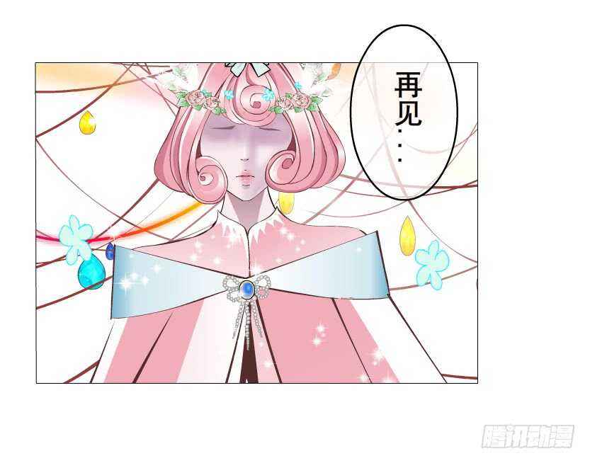 第133集 卑鄙的空小-第135话