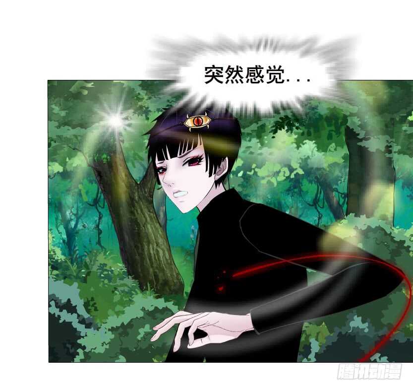 第133集 卑鄙的空小-第135话