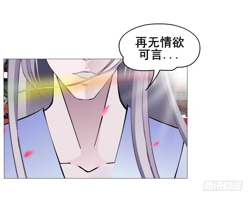第133集 卑鄙的空小-第135话