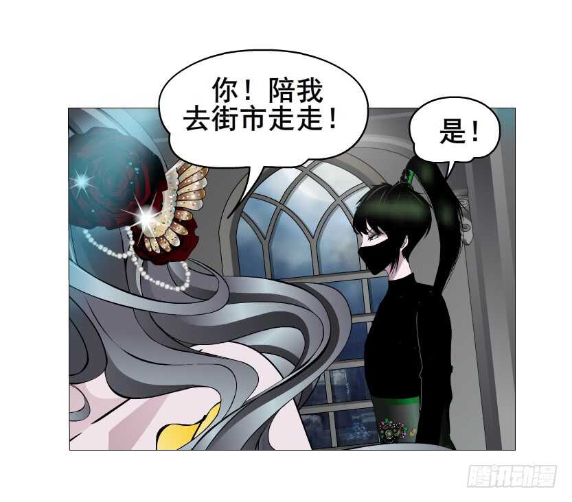第133集 卑鄙的空小-第135话