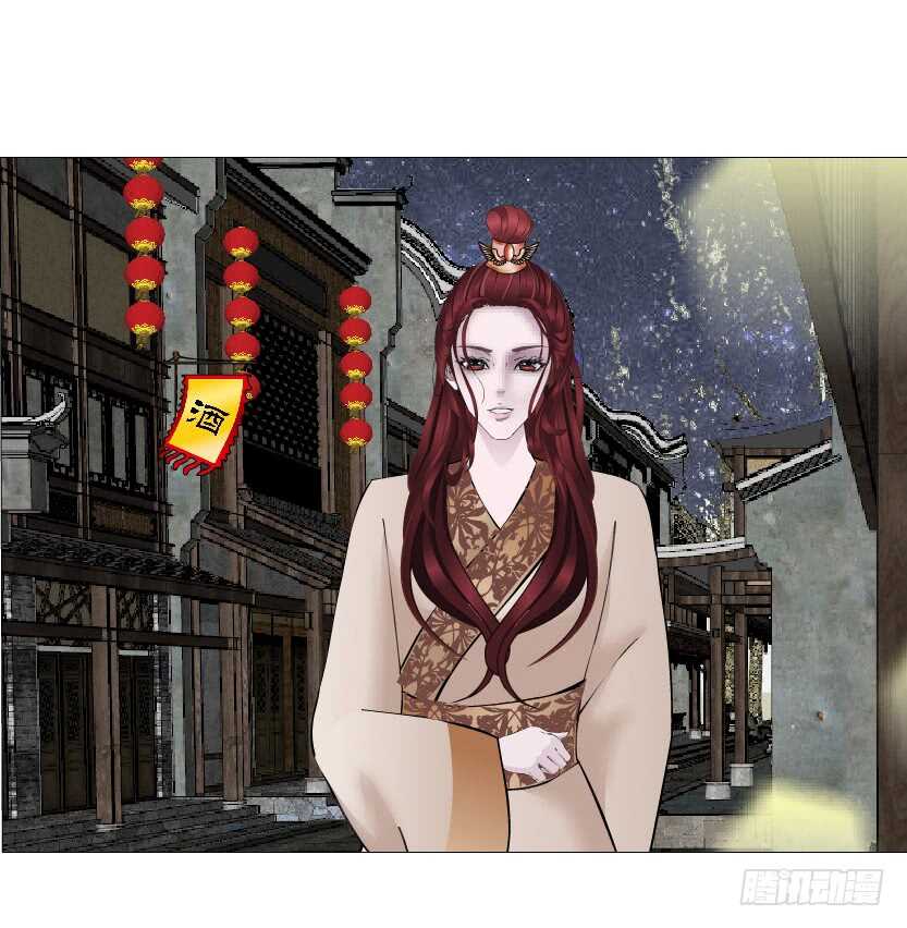 第133集 卑鄙的空小-第135话