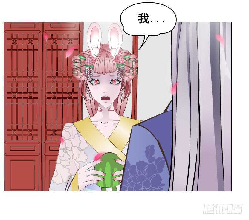 第135集 我女人谁也别想动-第137话