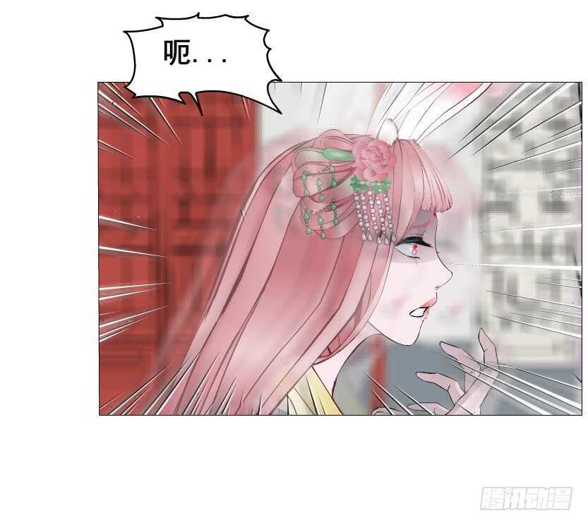 第135集 我女人谁也别想动-第137话