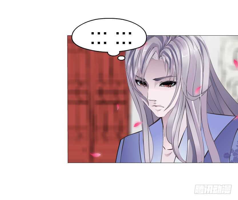 第135集 我女人谁也别想动-第137话