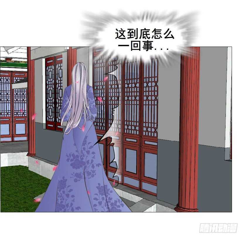 第135集 我女人谁也别想动-第137话