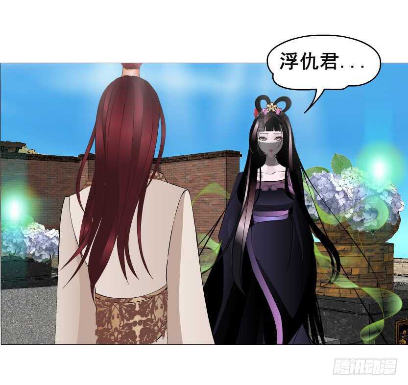 第135集 我女人谁也别想动-第137话