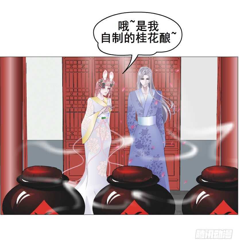 第135集 我女人谁也别想动-第137话