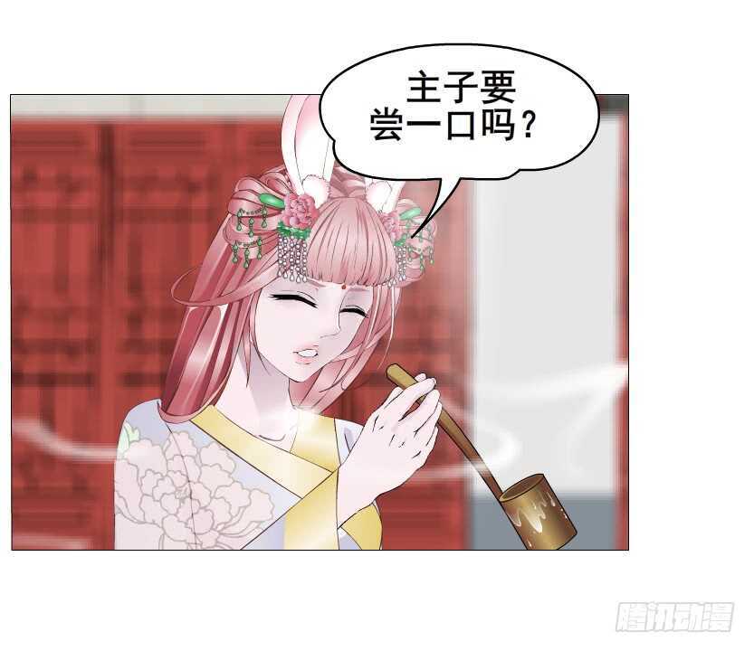 第135集 我女人谁也别想动-第137话