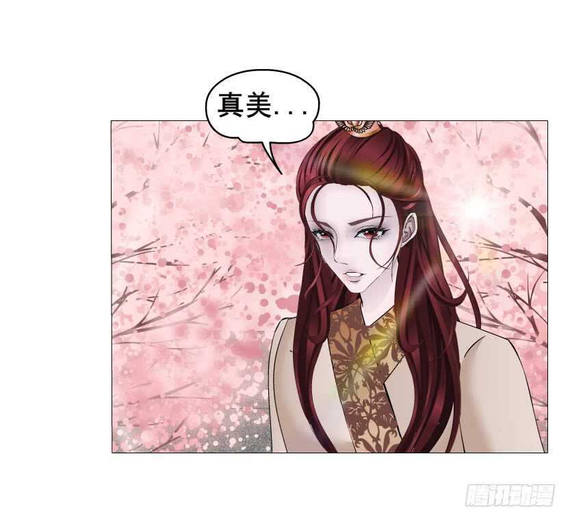 第137集 当我的男宠-第139话