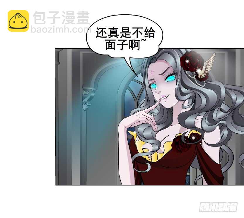 第137集 当我的男宠-第139话