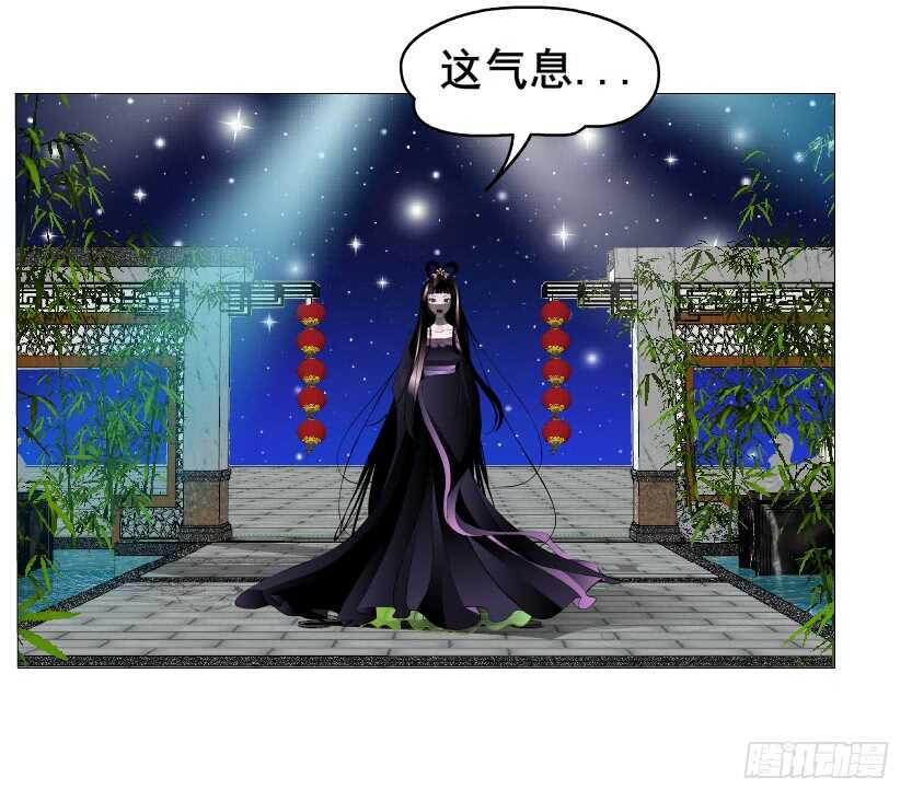 第137集 当我的男宠-第139话