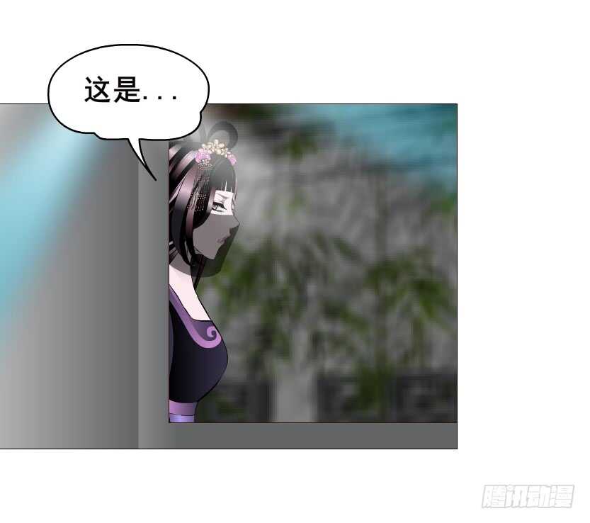 第137集 当我的男宠-第139话