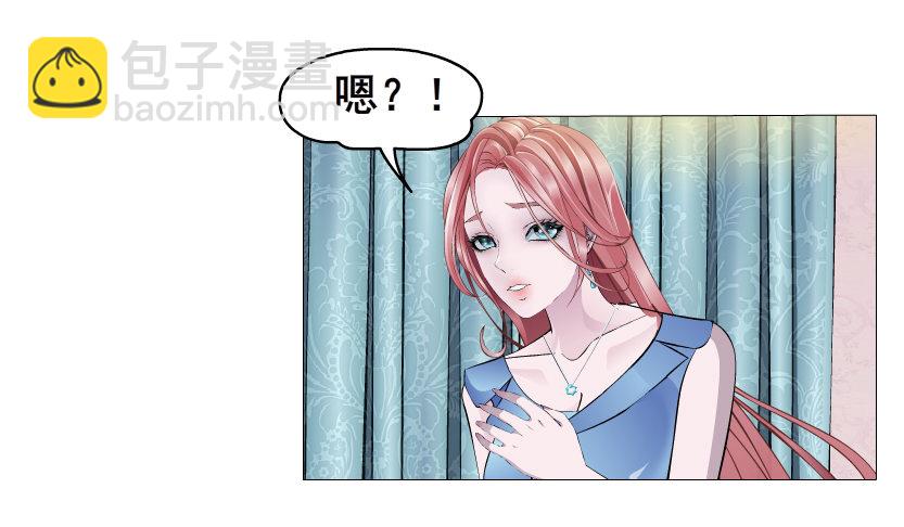 第14集 颓废的源头(1/2)-第15话