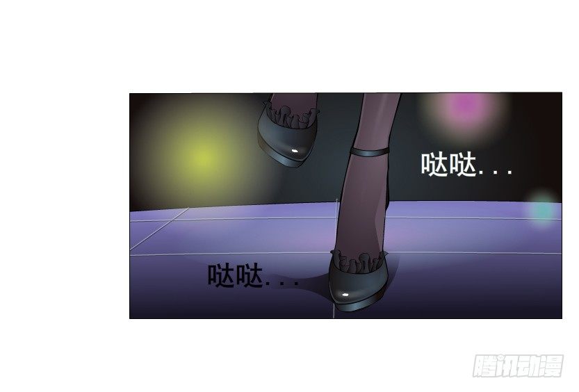 第14集 颓废的源头(1/2)-第15话