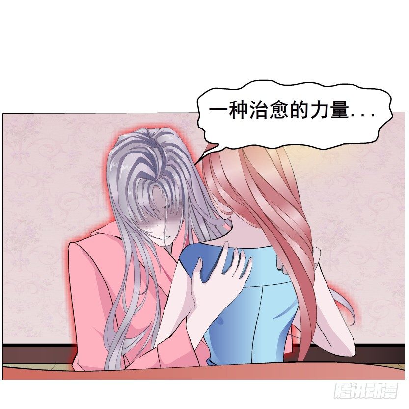 第14集 颓废的源头(1/2)-第15话