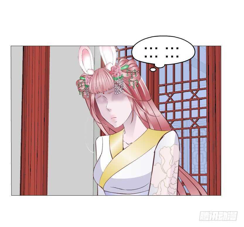 第139集 娶得就是你~-第141话