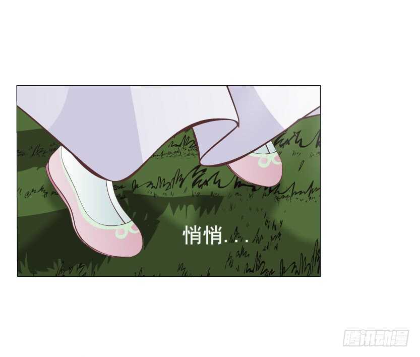 第139集 娶得就是你~-第141话