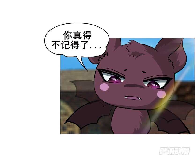 第141集 &ldquo;狂热&rdquo;的爱-第143话