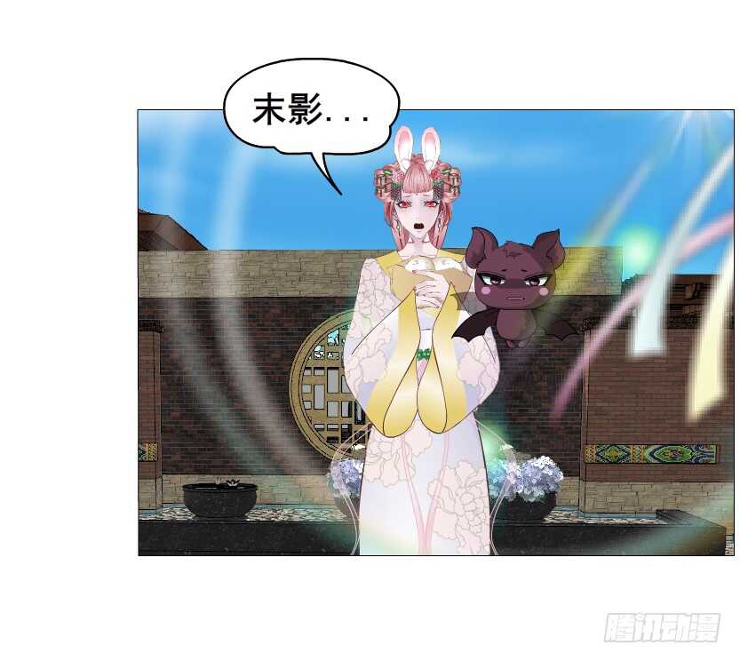 第141集 &ldquo;狂热&rdquo;的爱-第143话