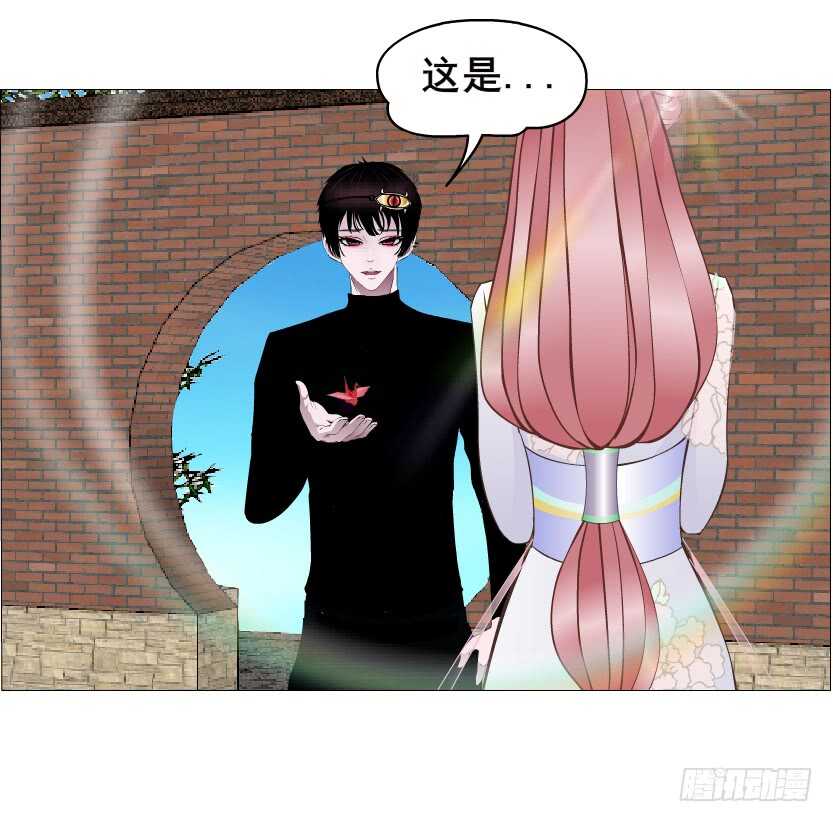 第141集 &ldquo;狂热&rdquo;的爱-第143话