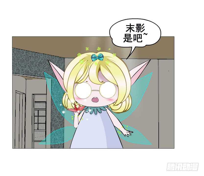 第141集 &ldquo;狂热&rdquo;的爱-第143话