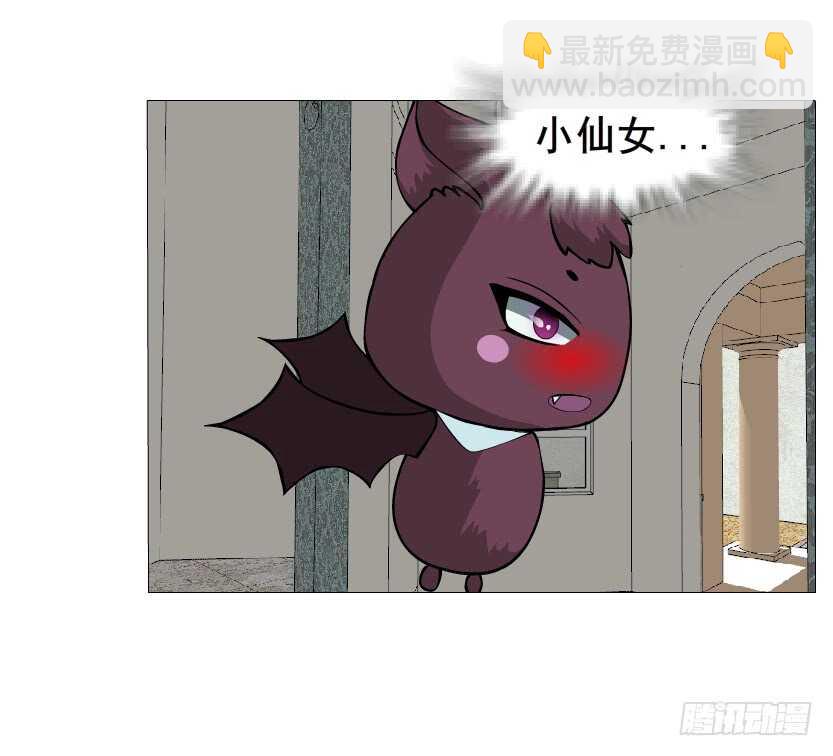 第141集 &ldquo;狂热&rdquo;的爱-第143话