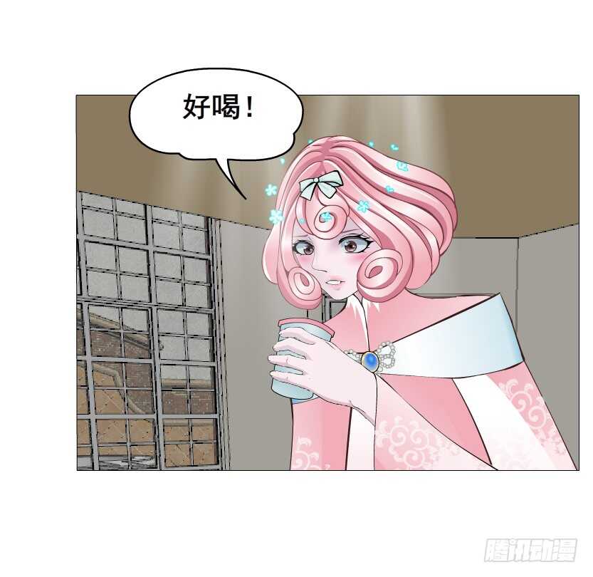 第141集 &ldquo;狂热&rdquo;的爱-第143话